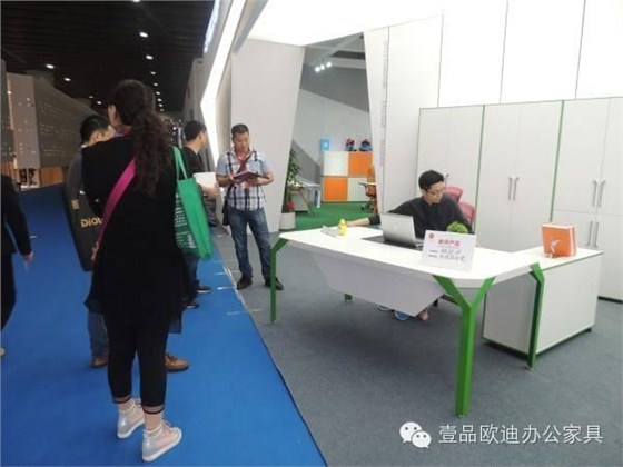 回顾壹品欧迪办公家具2015年广州家具展盛况
