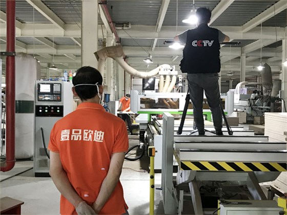 央视来壹品欧迪采访拍摄